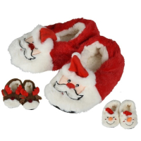 SNUGGLES kiddie's slippers